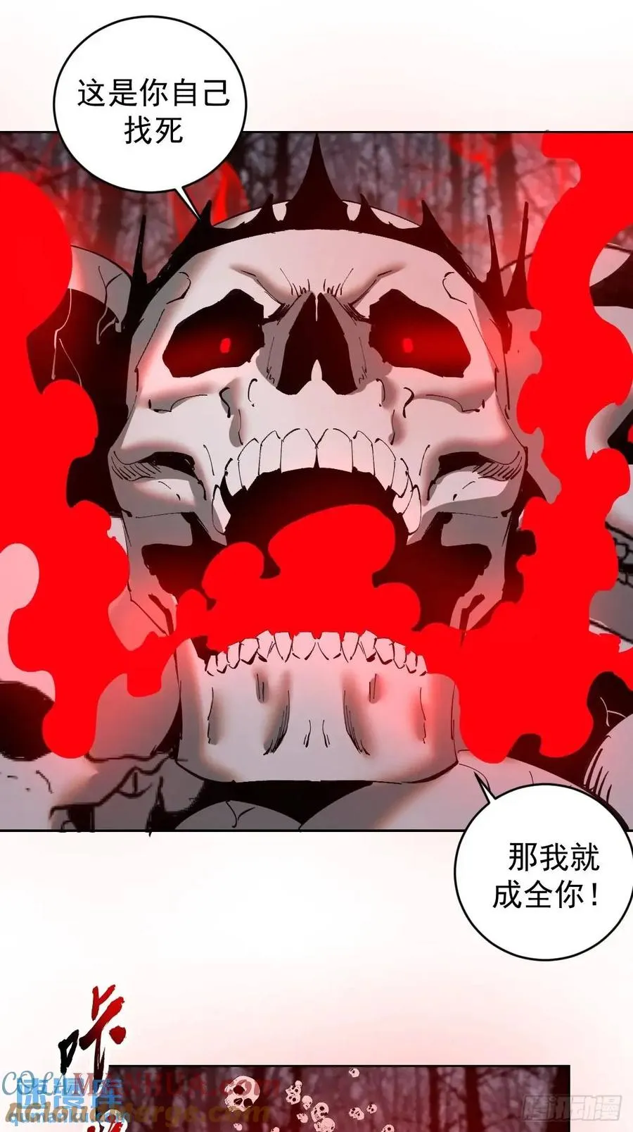 第50话：支配者魔方20