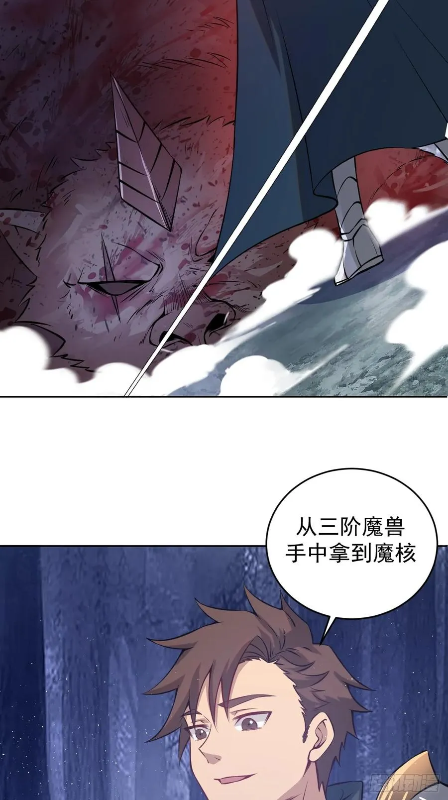 第九话：幽灵女仆47