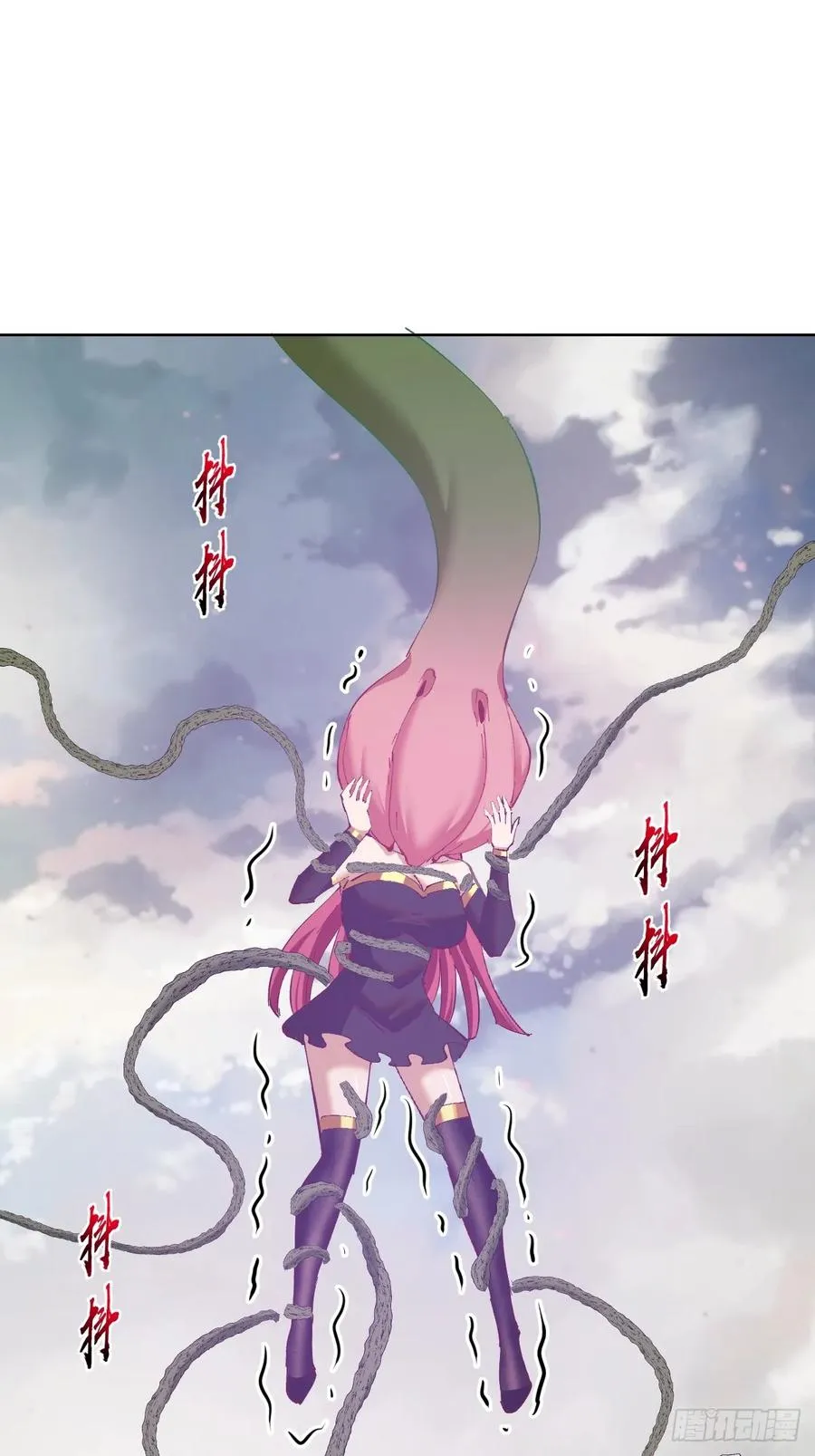 第77话：控制1