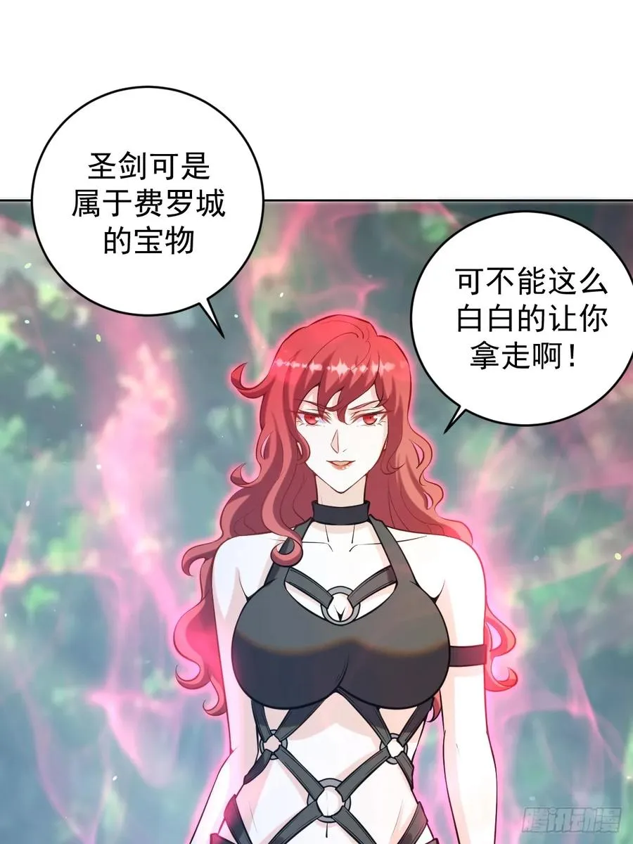 第19话：离别之��43