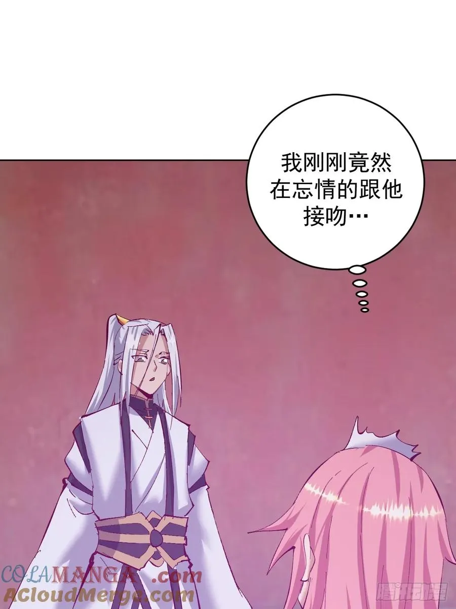 第104话：治疗26