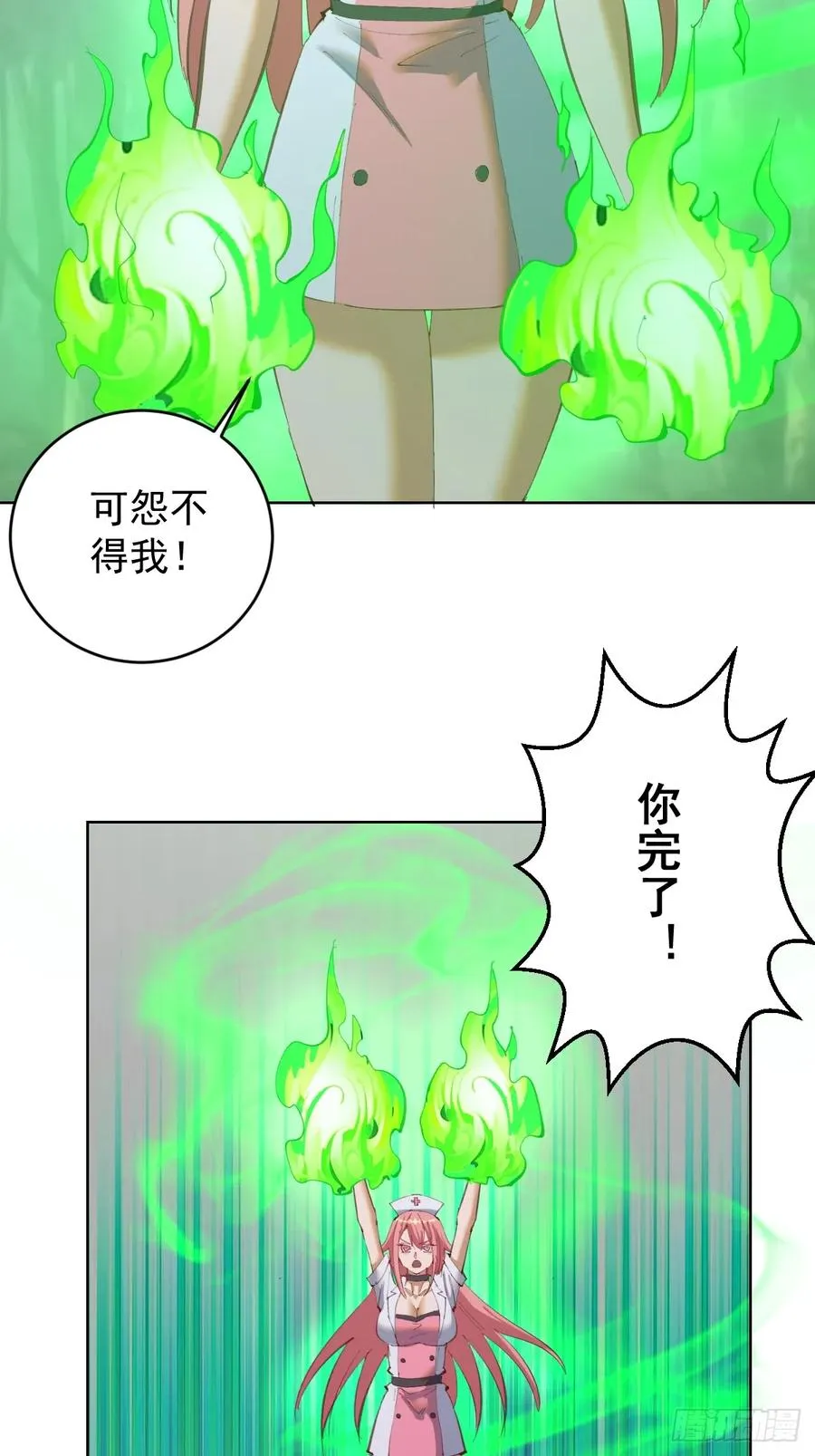 第74话：桃乐丝的力量5