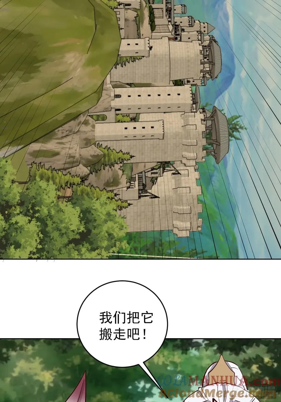 第39话：我全都要36