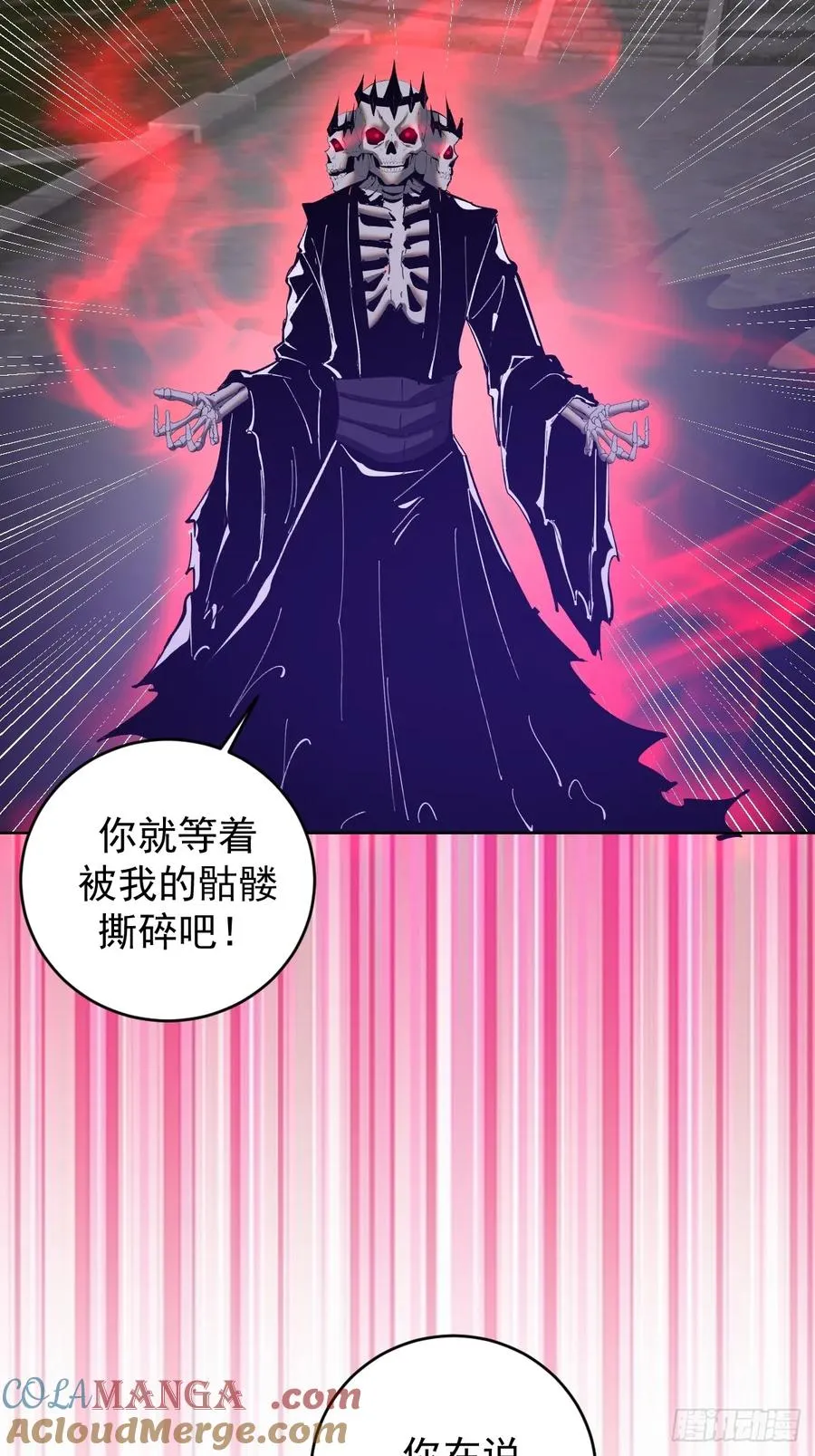 第78话：莎莉36