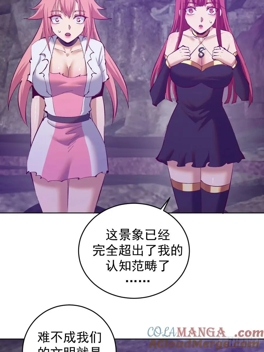 第83话：朝拜32