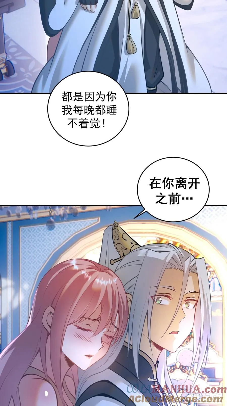 第19话：离别之��27