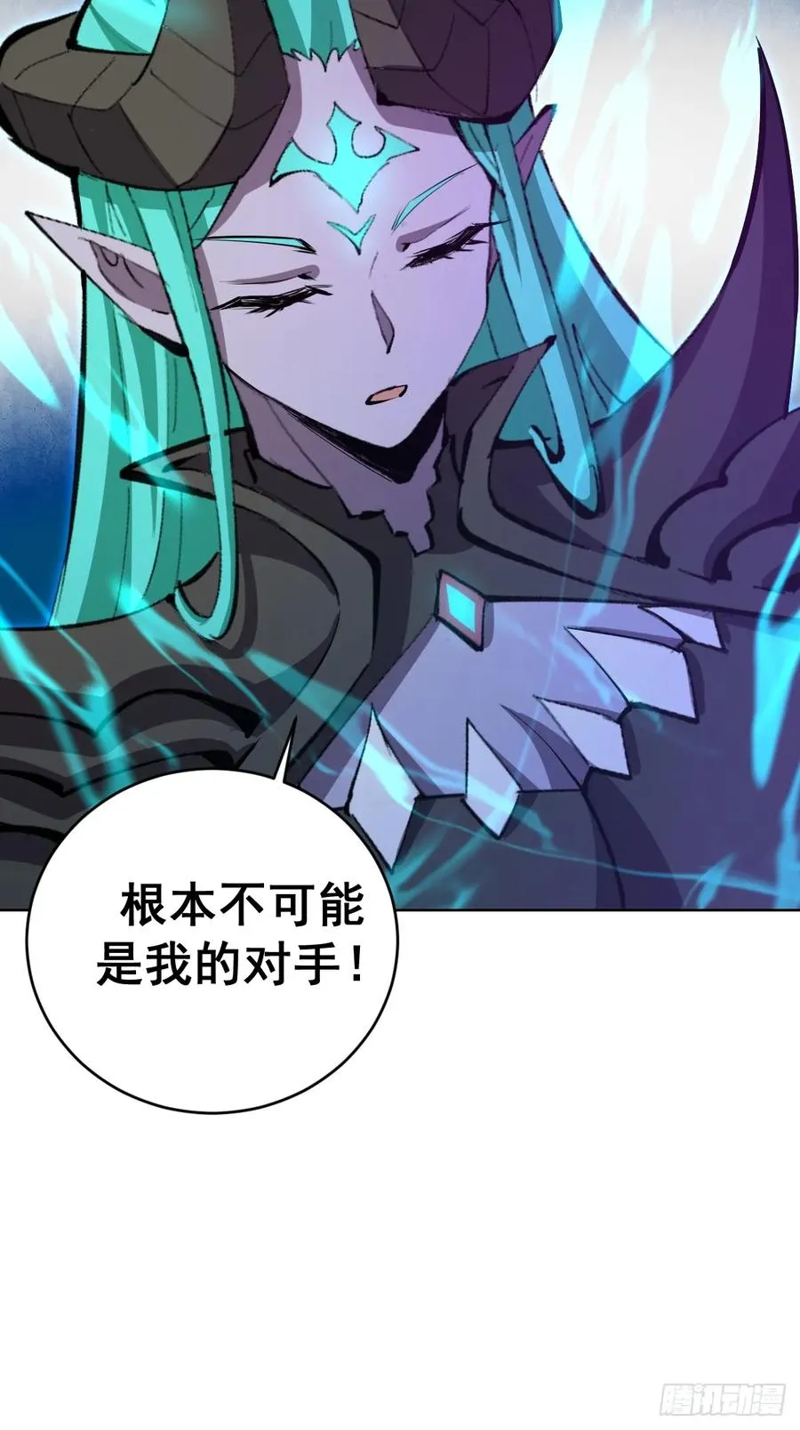 第23话：不速之客19