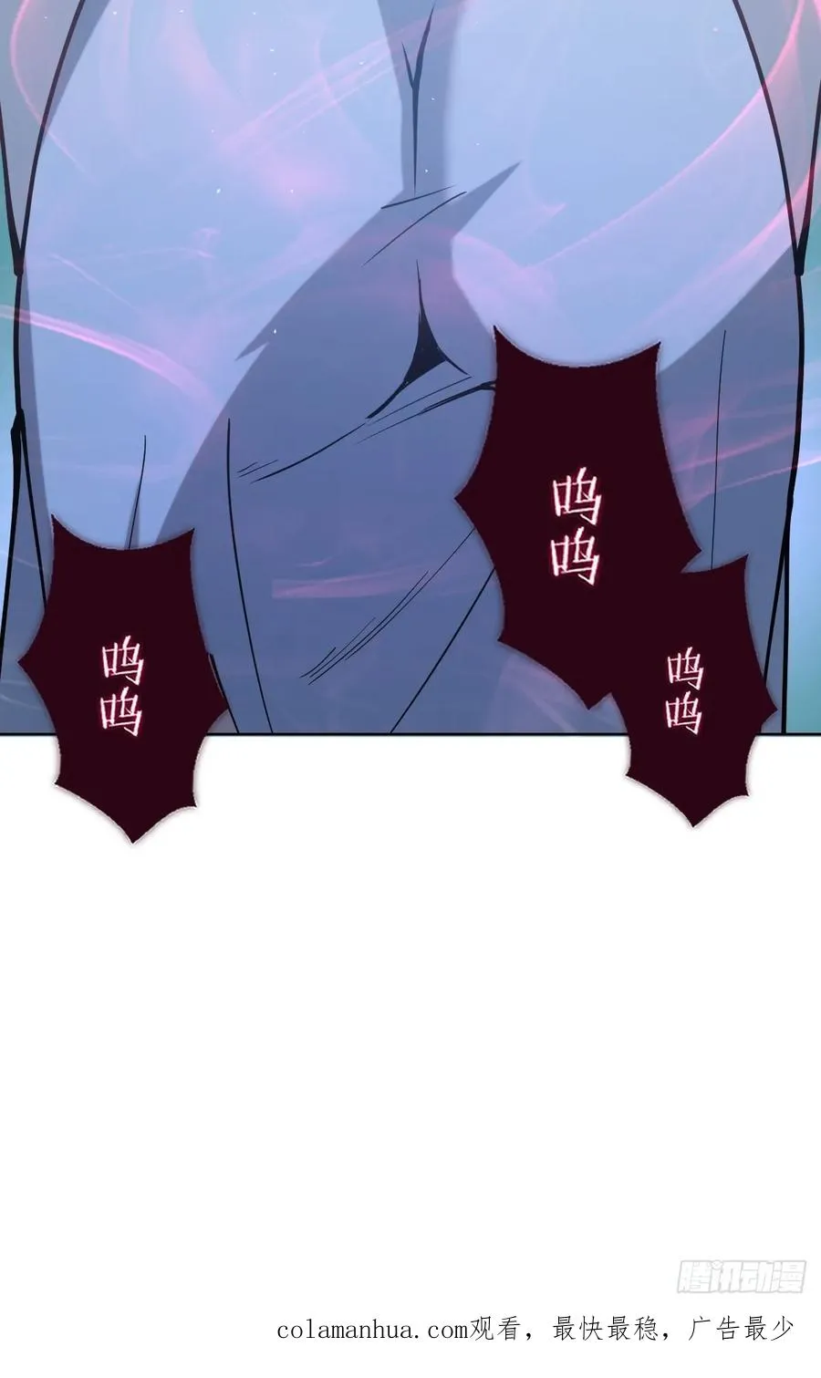 第七话：勇者试炼50