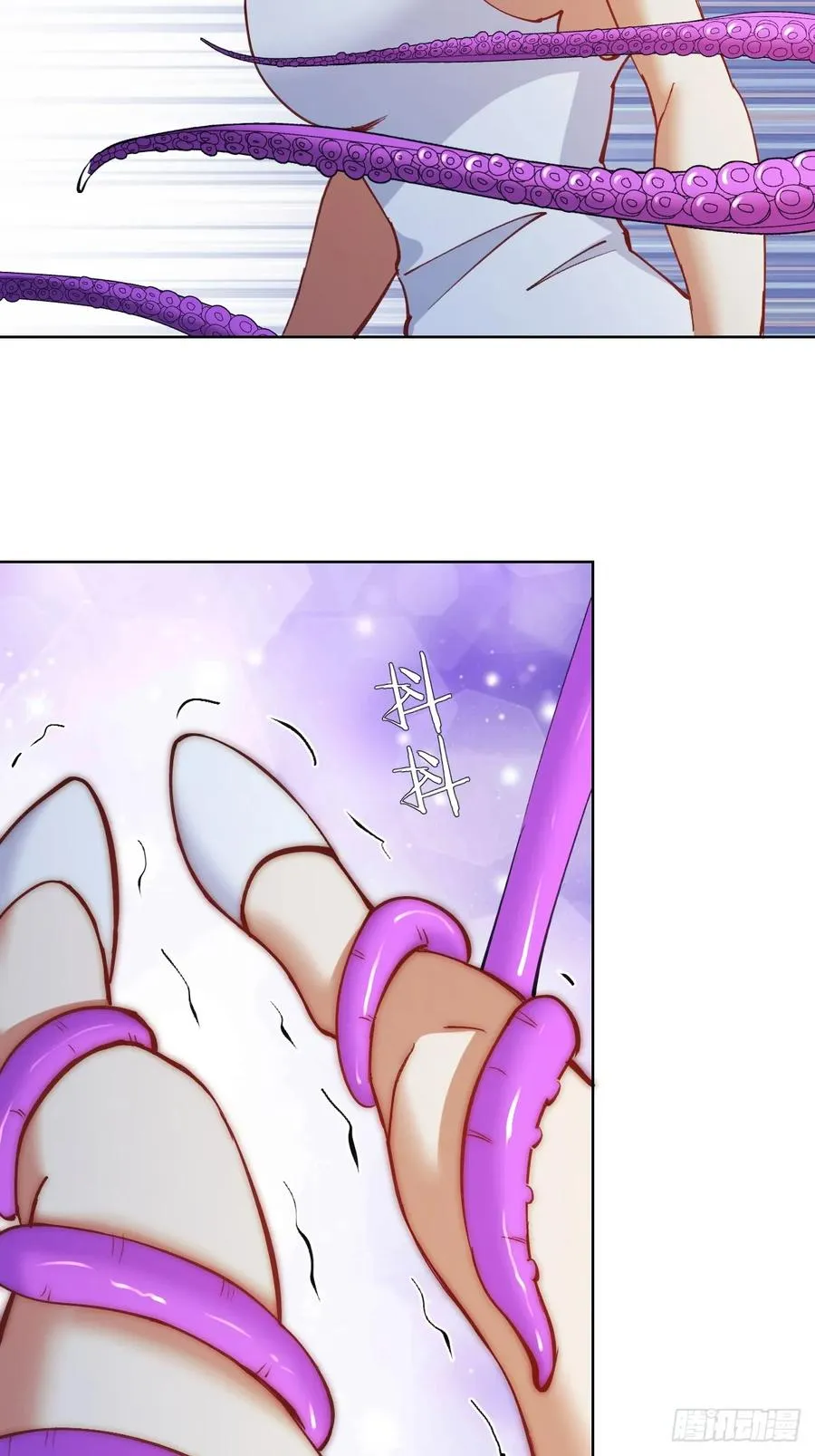 第35话：拦路虎41