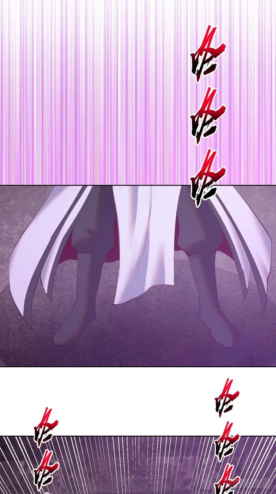 第84话：美人计7