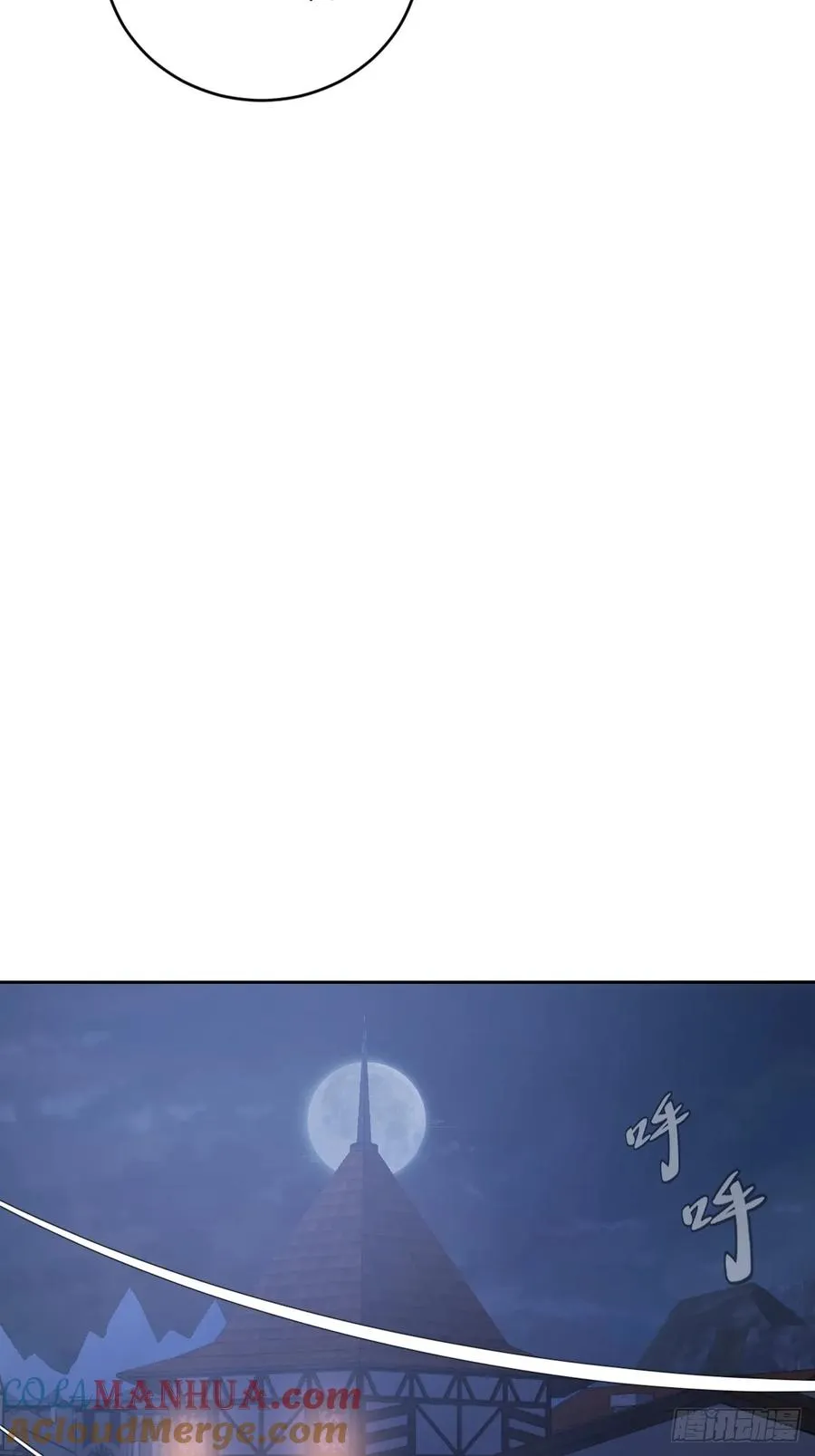 第四话：小狐狸白晴12