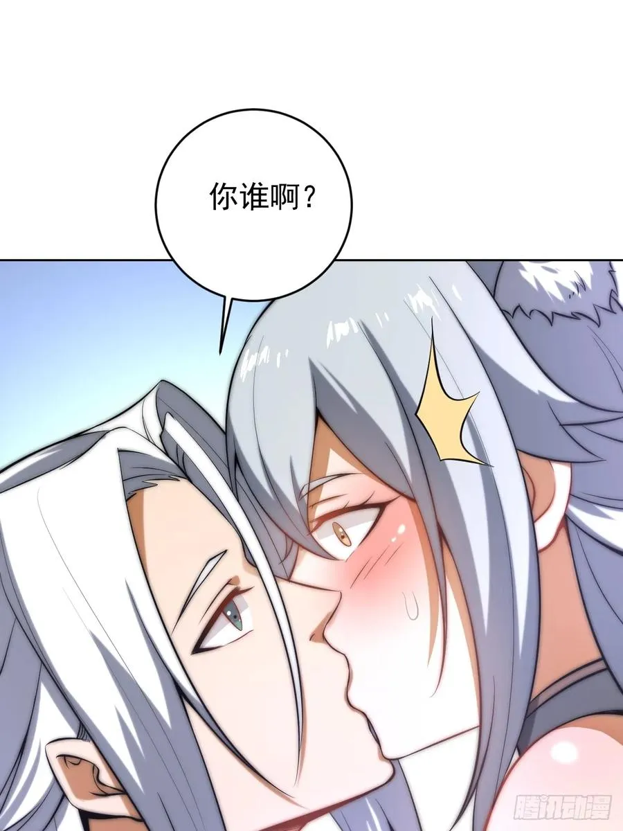 第四话：小狐狸白晴29