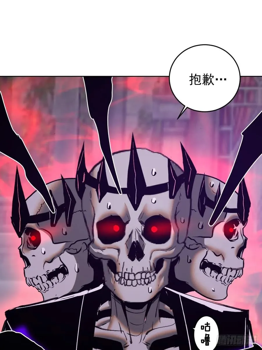 第79话：回溯11