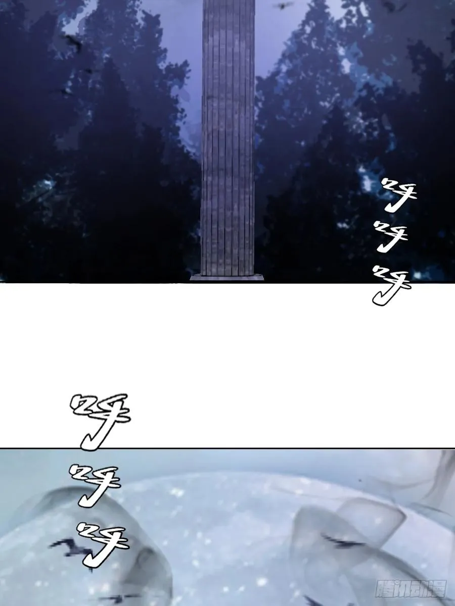 第十话：石像鬼46
