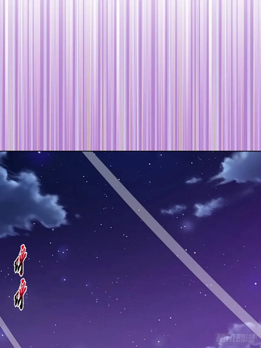 第91话：宝塔23