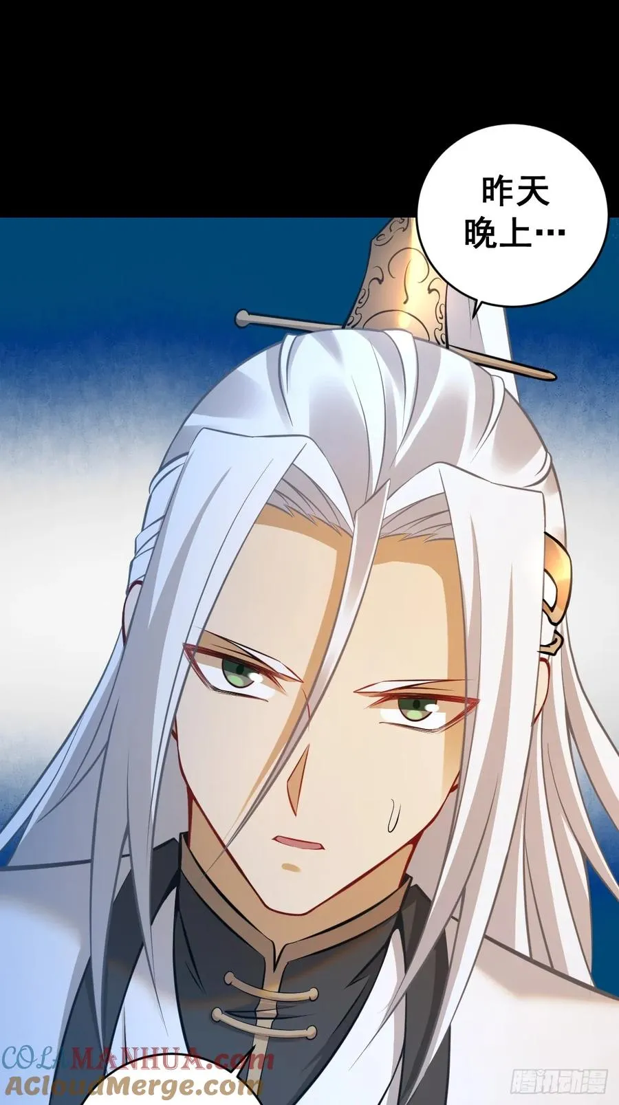 第19话：离别之��36