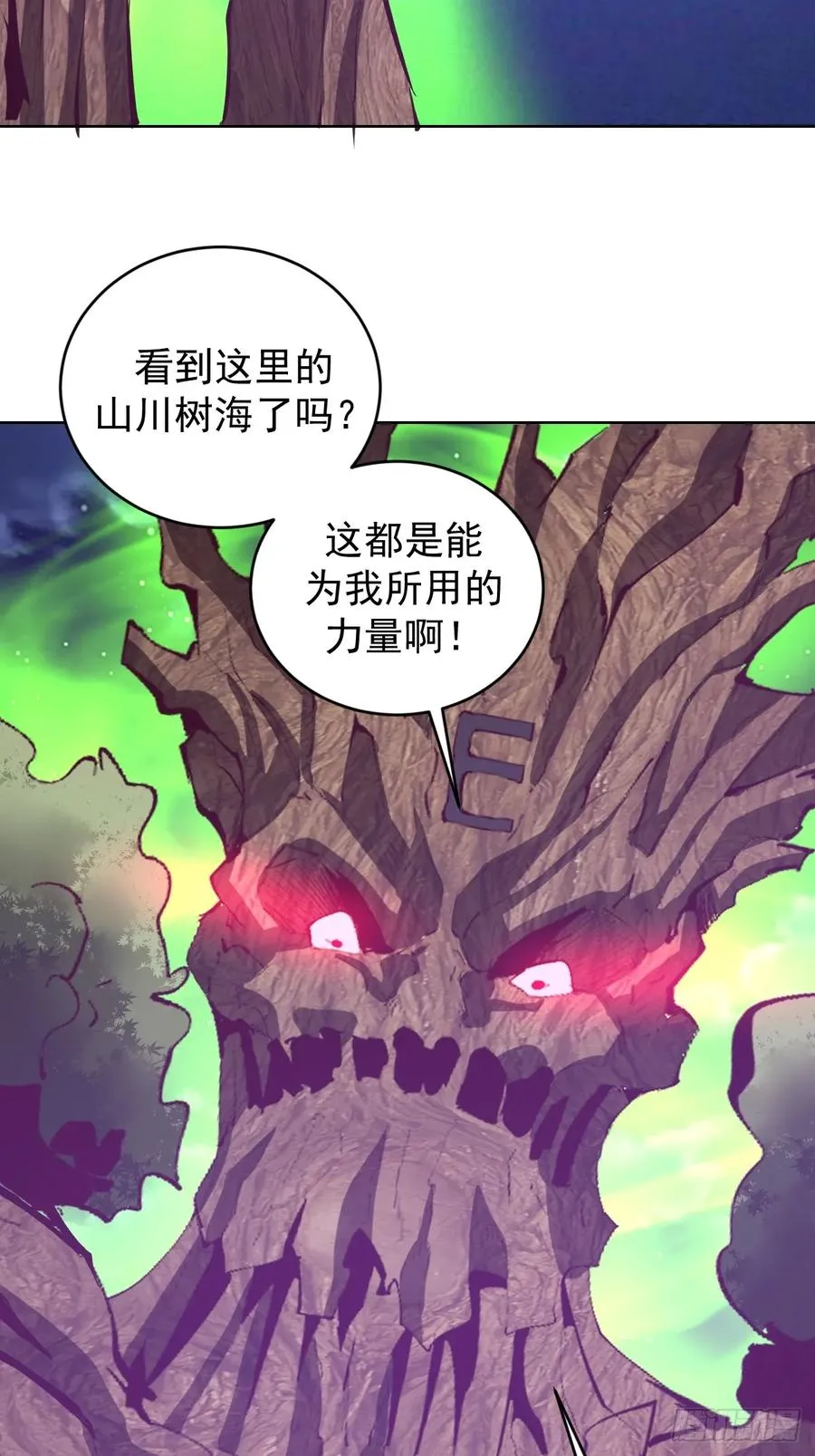 第102话：魔器37