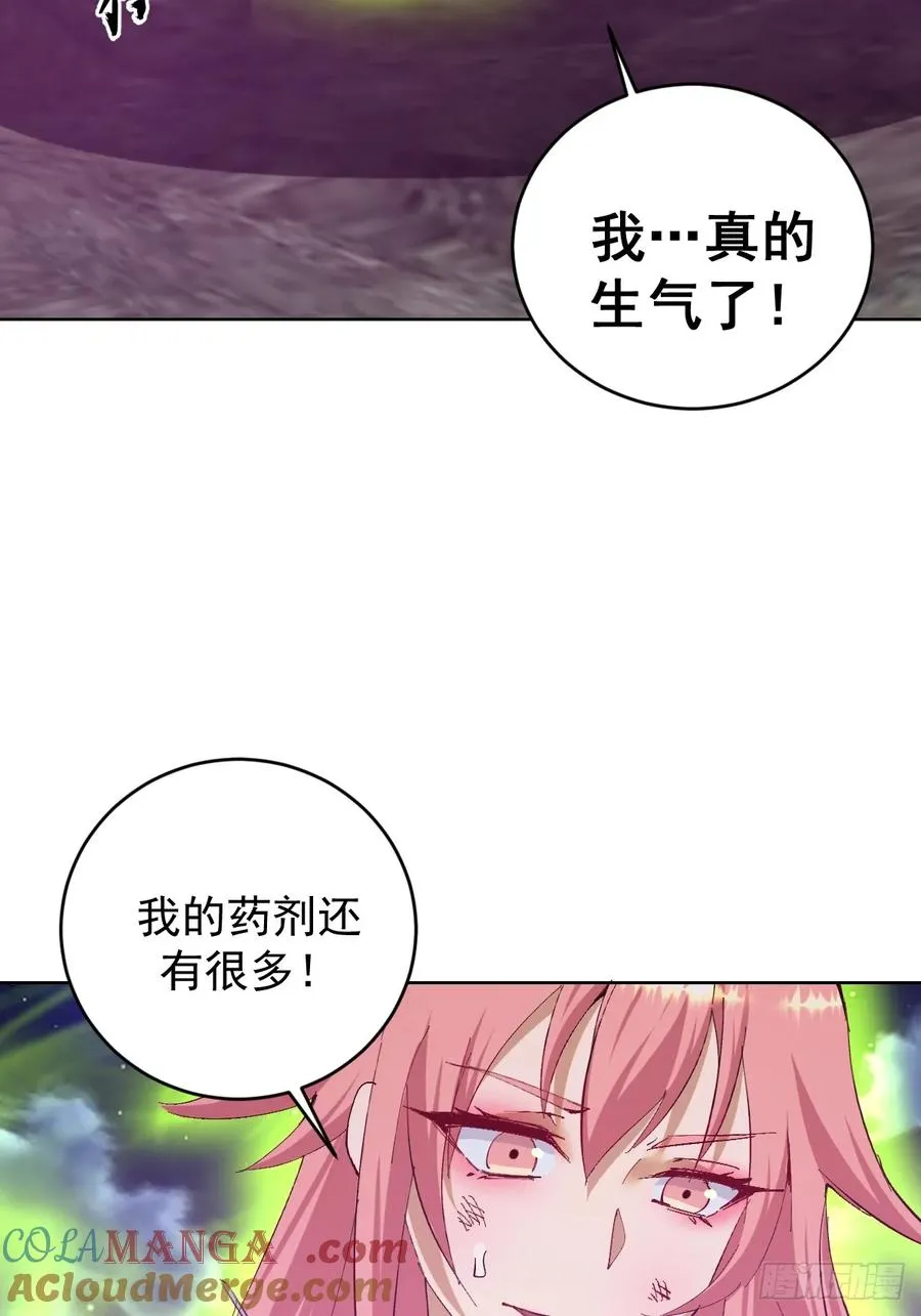 第88话：生化爆弹16