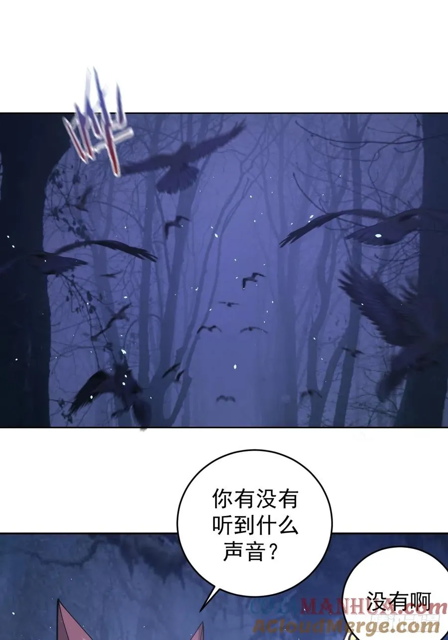 第七话：勇者试炼42