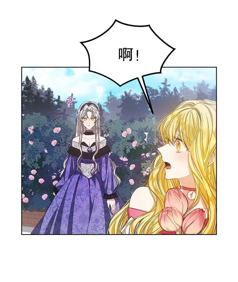 2.可怜的人89
