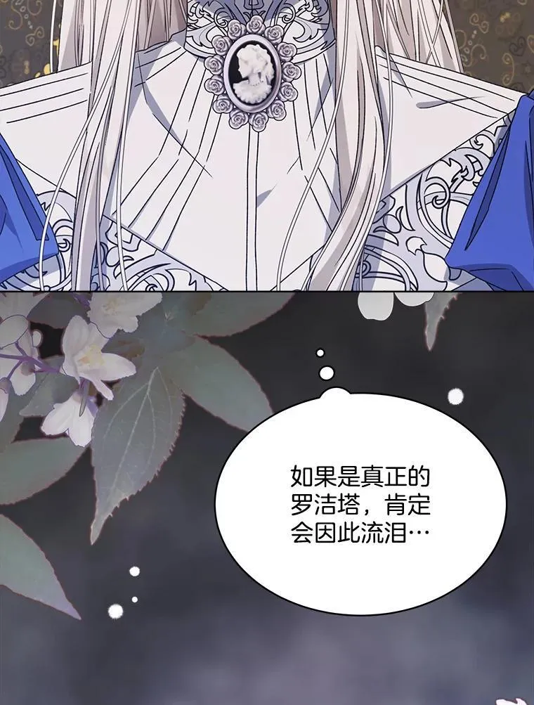 9.实施计划6