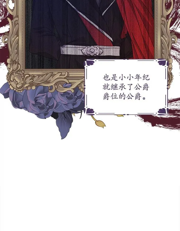 13.制定计划22