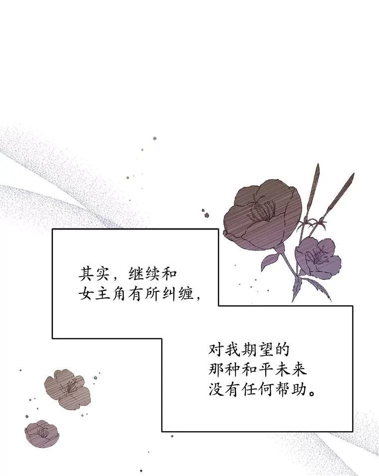 3.梦66