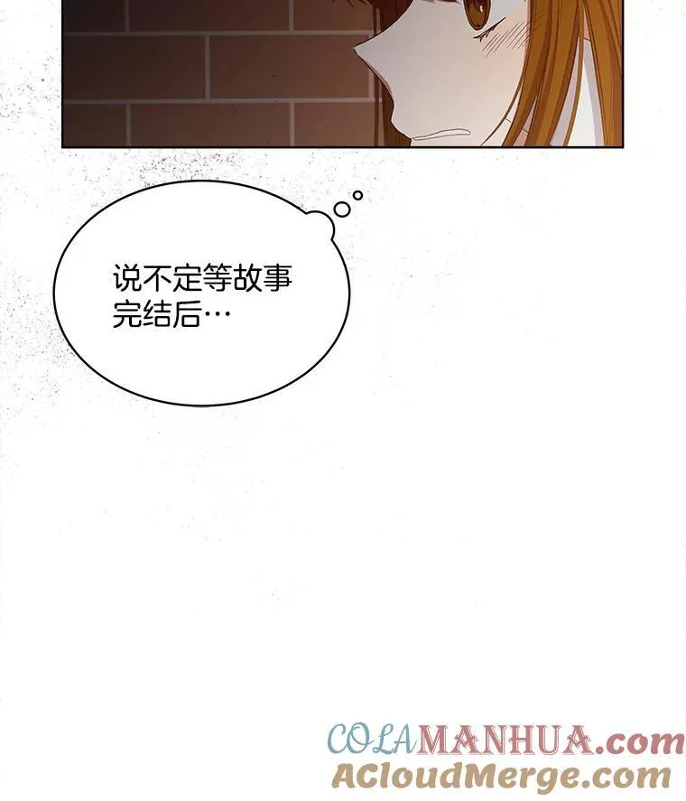 1.几次穿越68