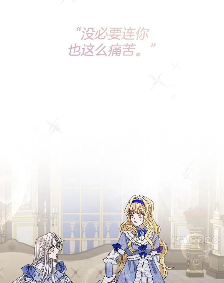 10.揭发87