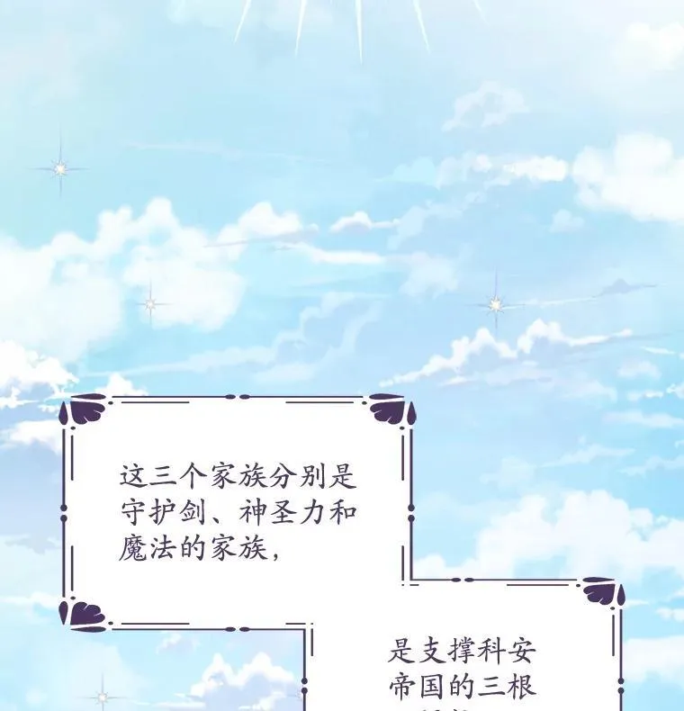 13.制定计划18