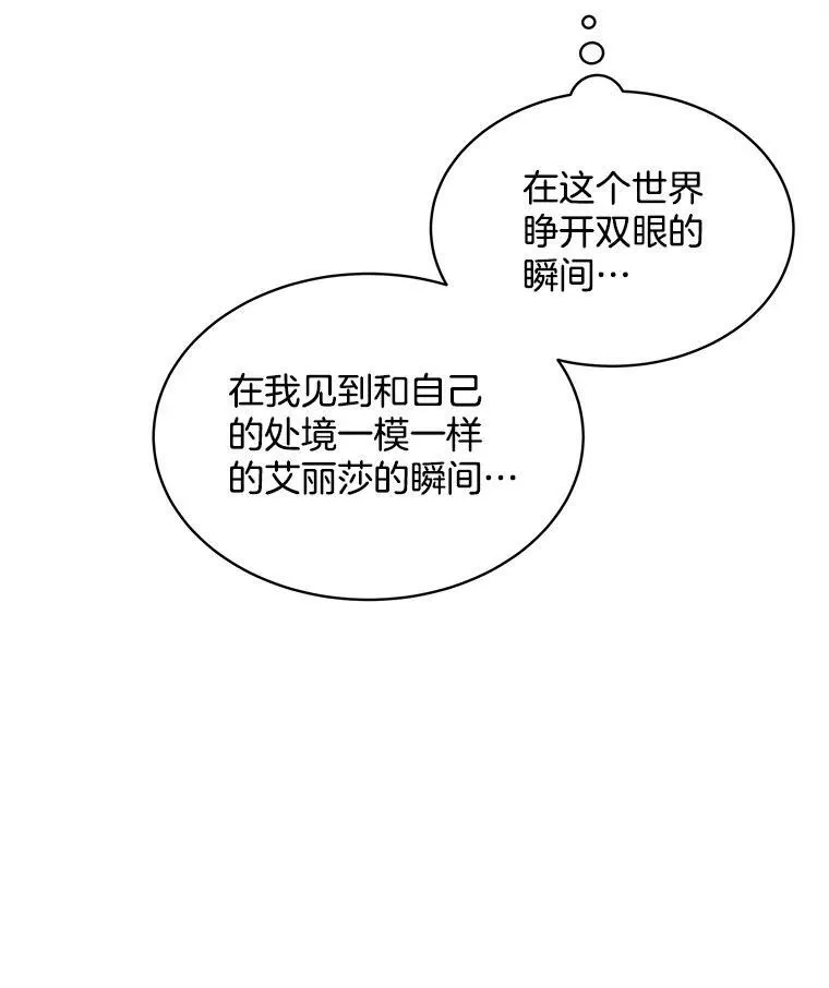 12.决心67