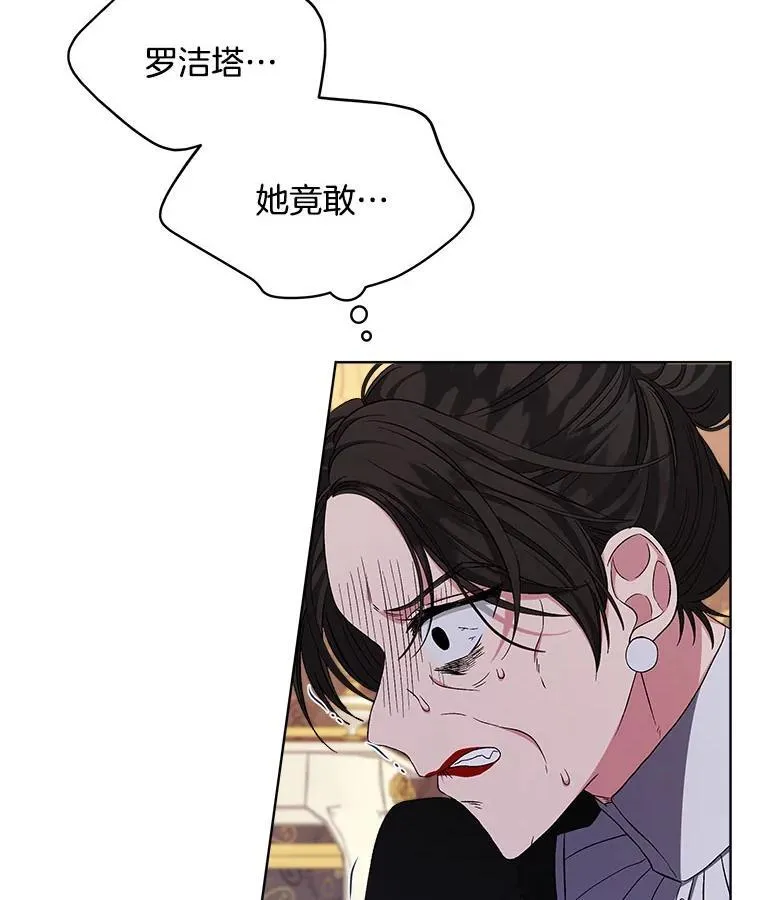 4.反抗124