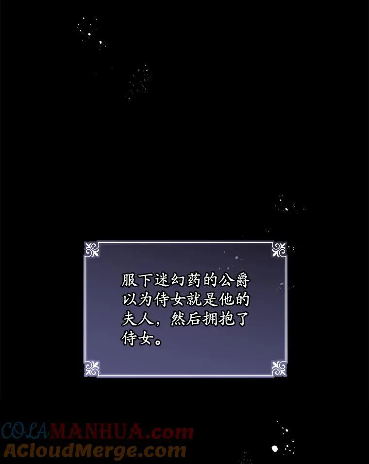 6.力量8
