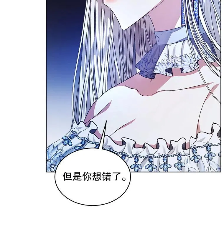 20.逃走7