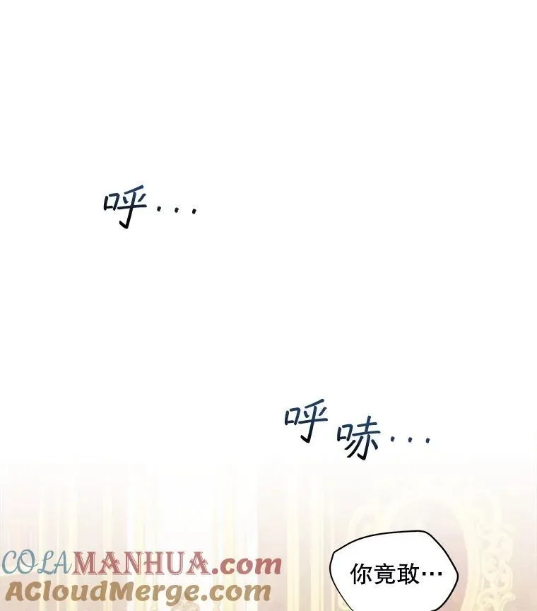 9.实施计划32