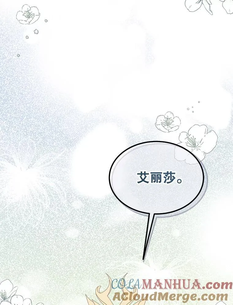 5.兄妹64