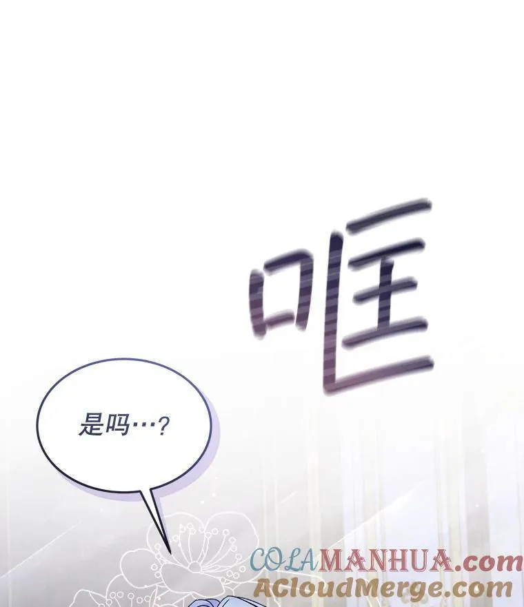 9.实施计划60