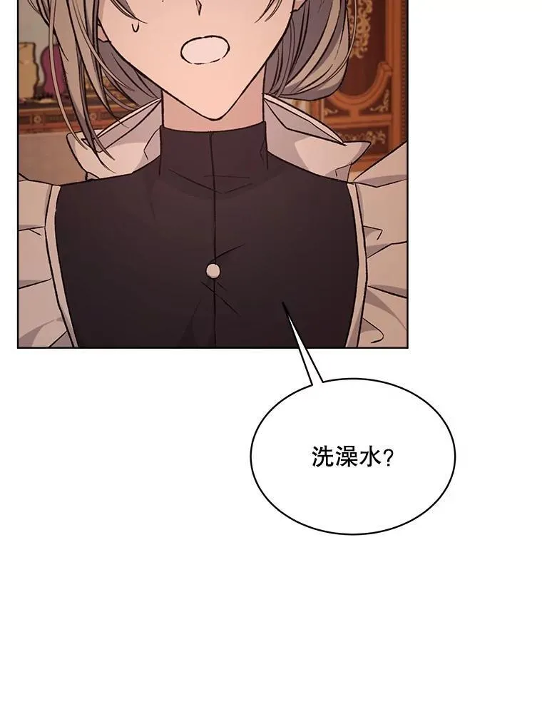 7.威胁47
