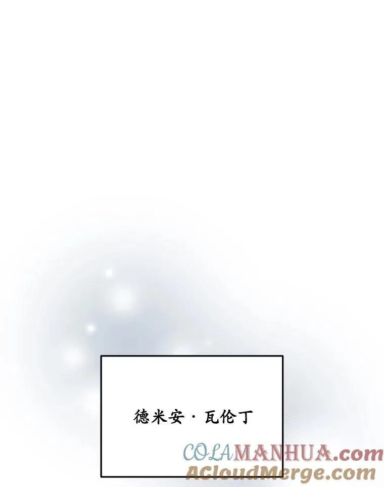 5.兄妹88