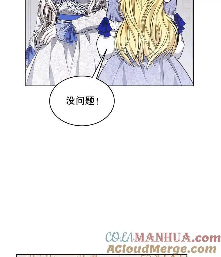 8.计划45