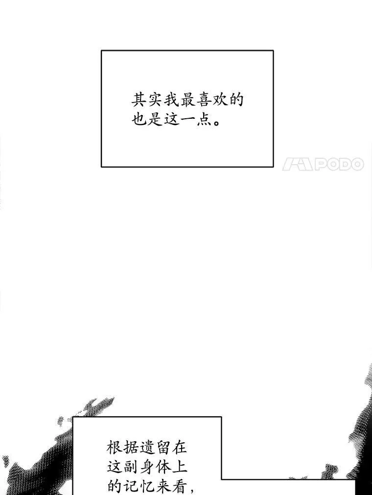 11.真真假假99