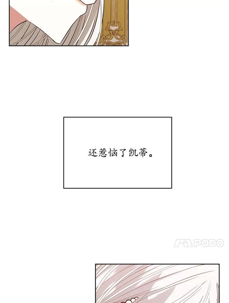 4.反抗95