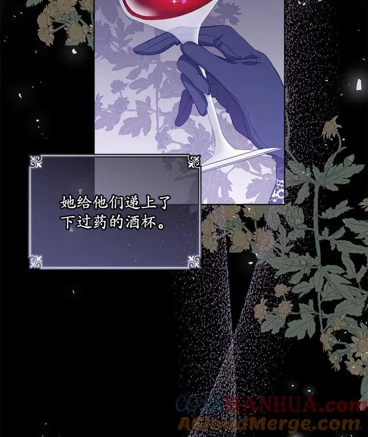 6.力量4