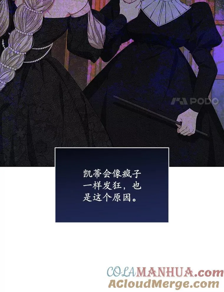 7.威胁24