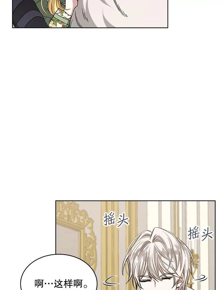 5.兄妹77