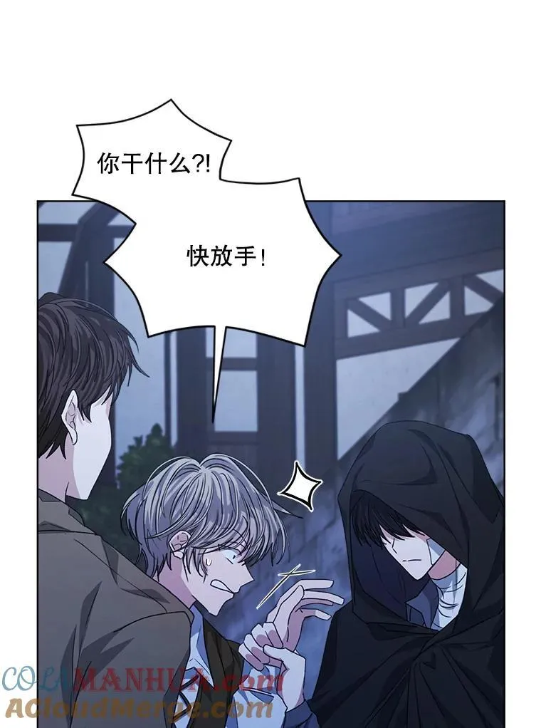 21.第二次获救8