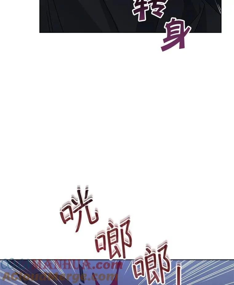 20.逃走108