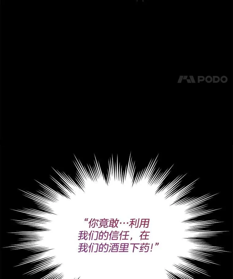 6.力量35
