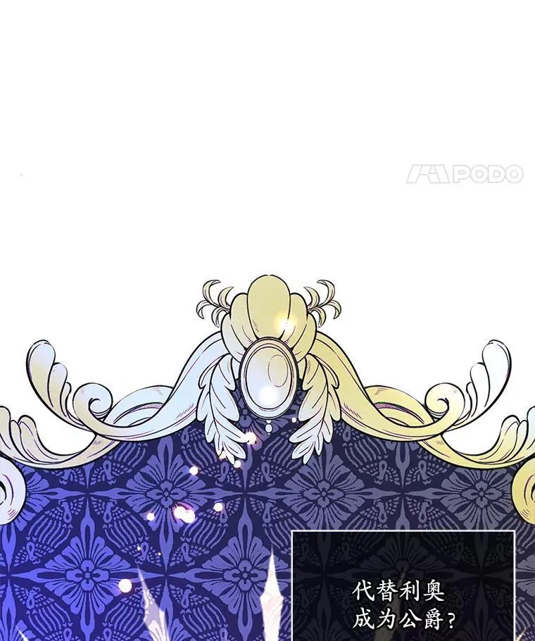19.失忆85