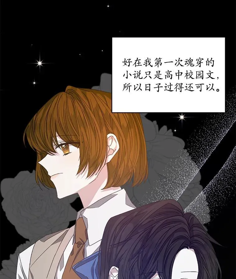 11.真真假假94